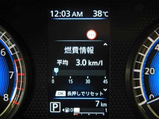 Миниатюра 38