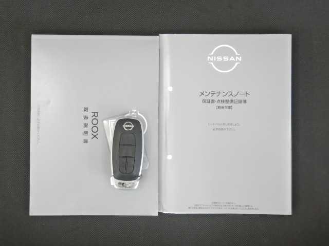 Миниатюра 20
