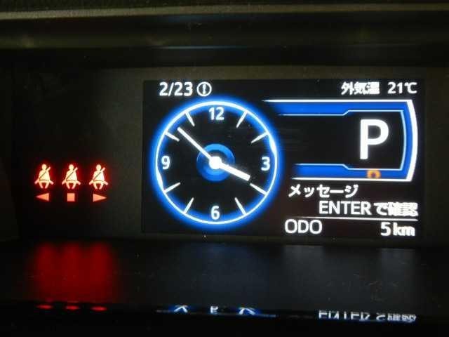 Миниатюра 11