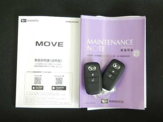 Миниатюра 20