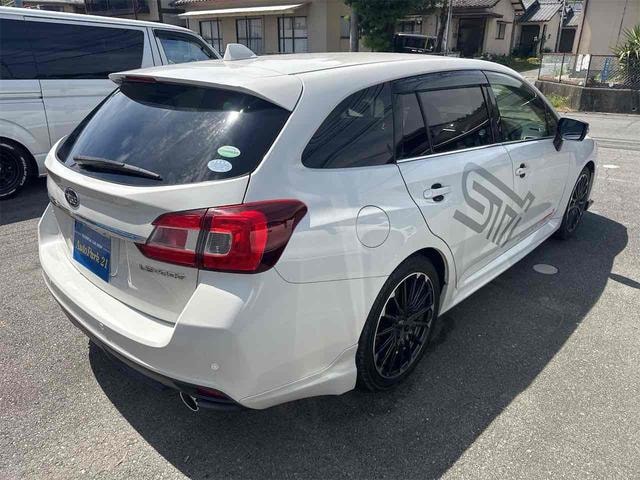 Миниатюра 16