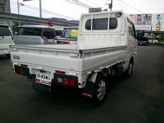Миниатюра 8