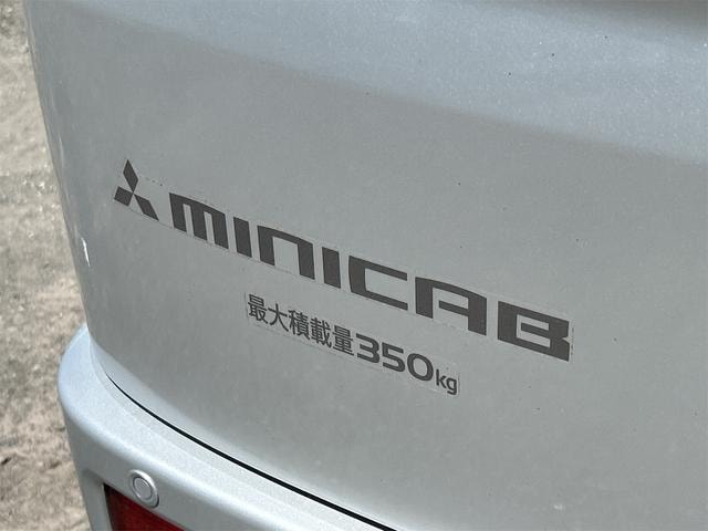 Миниатюра 23