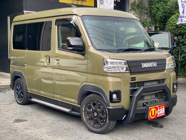 Миниатюра 17