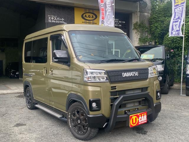 Миниатюра 18