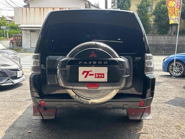 Миниатюра 17