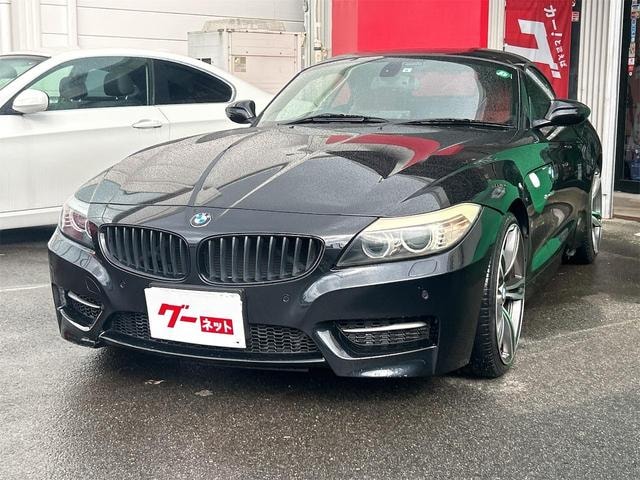 Миниатюра 13