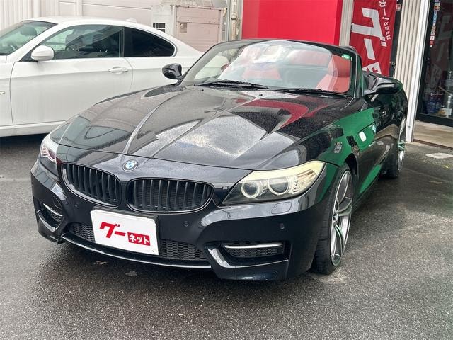 Миниатюра 17