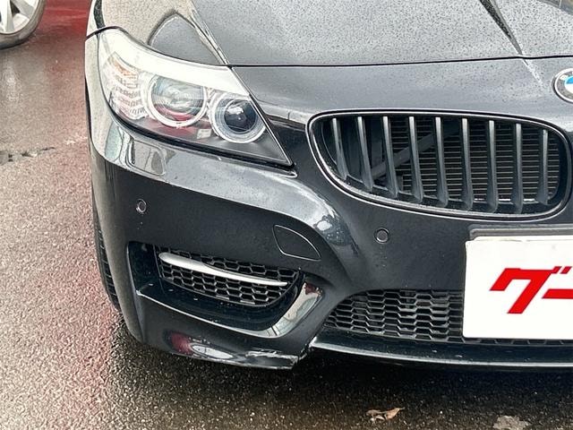 Миниатюра 22
