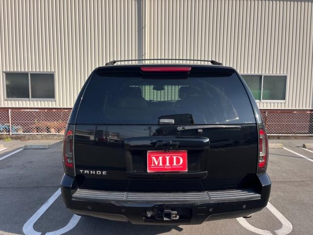 Миниатюра 8