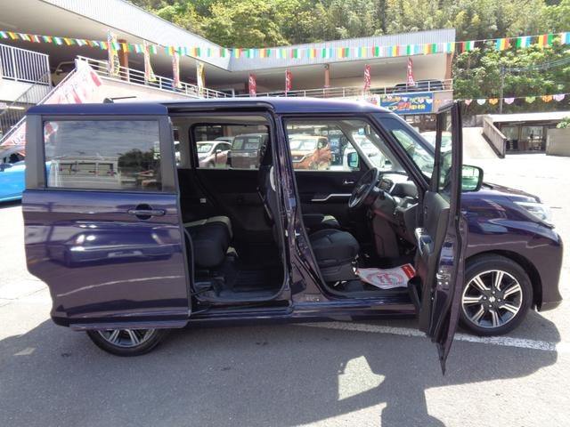 Миниатюра 17