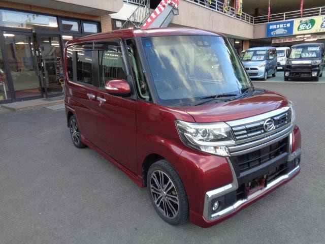 Миниатюра 15