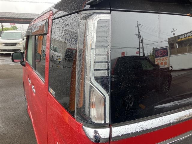 Миниатюра 35
