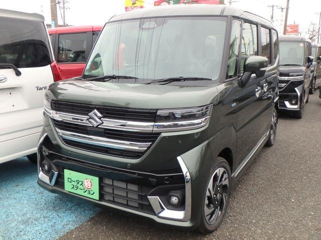 Миниатюра 20
