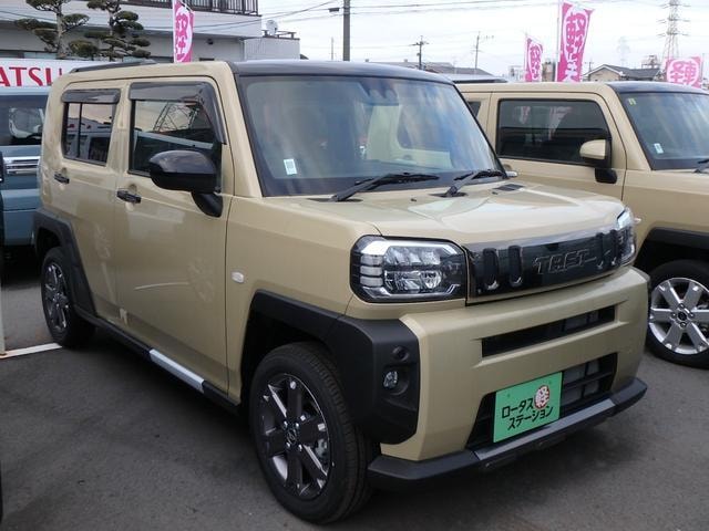 Миниатюра 18