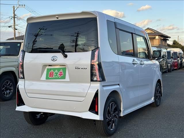 Миниатюра 9