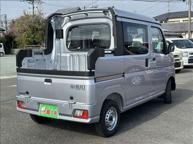 Миниатюра 12