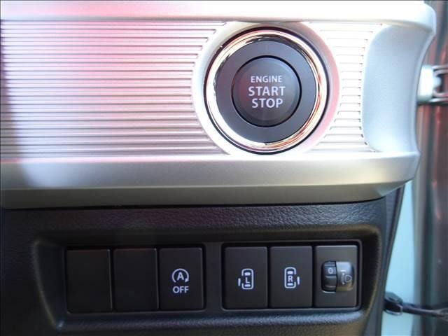 Миниатюра 12