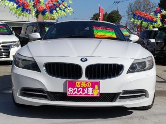 Миниатюра 60