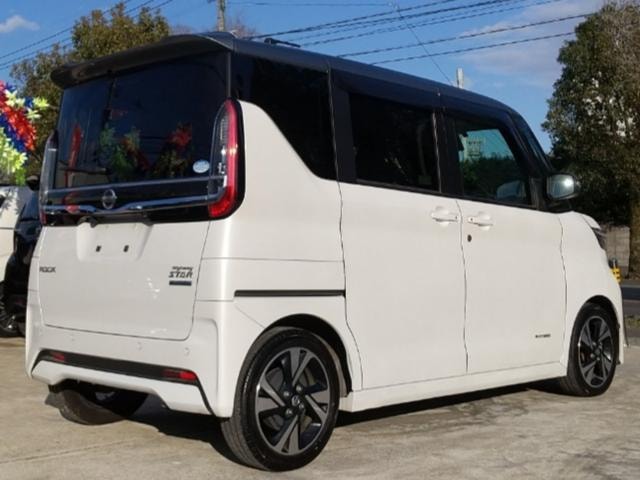 Миниатюра 74