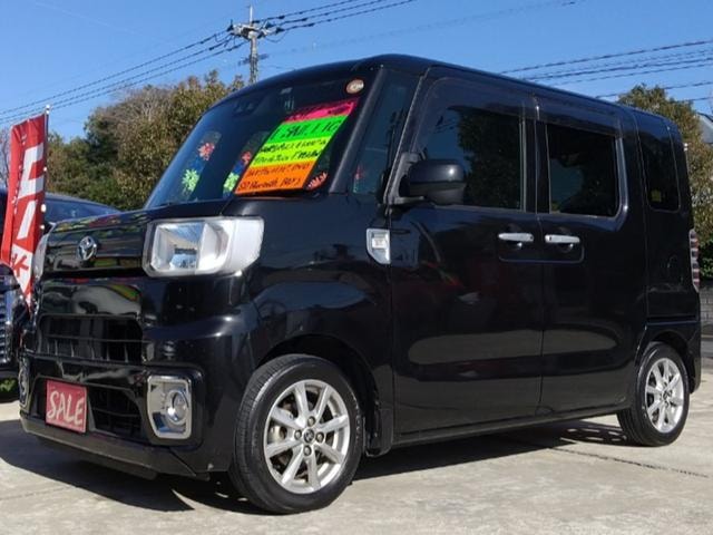 Миниатюра 70