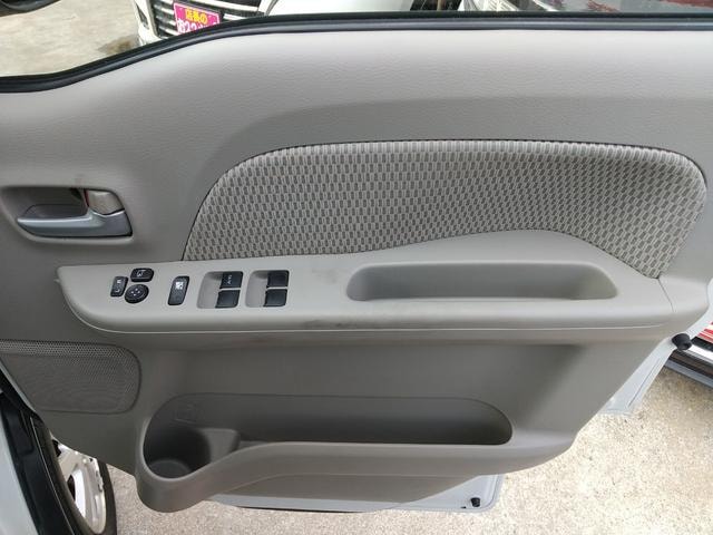 Миниатюра 9