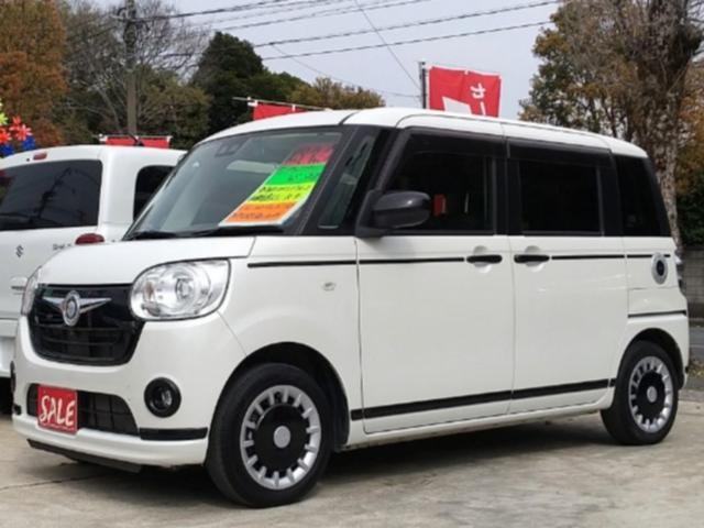 Миниатюра 33