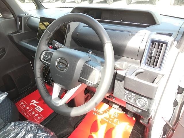 Миниатюра 11