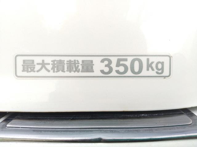 Миниатюра 76
