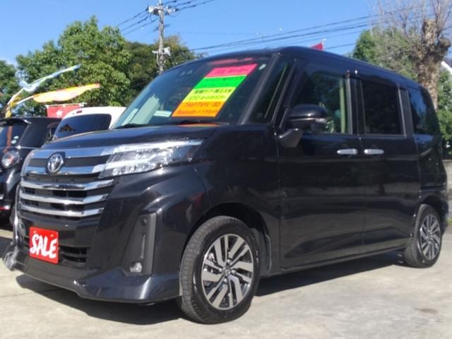 Миниатюра 71