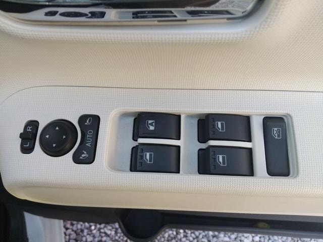 Миниатюра 10