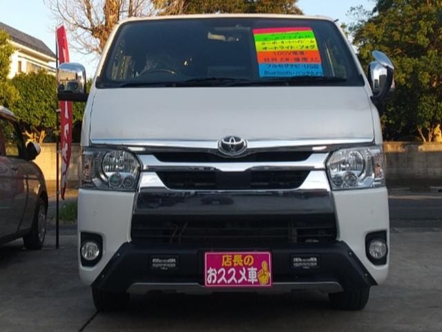 Миниатюра 66