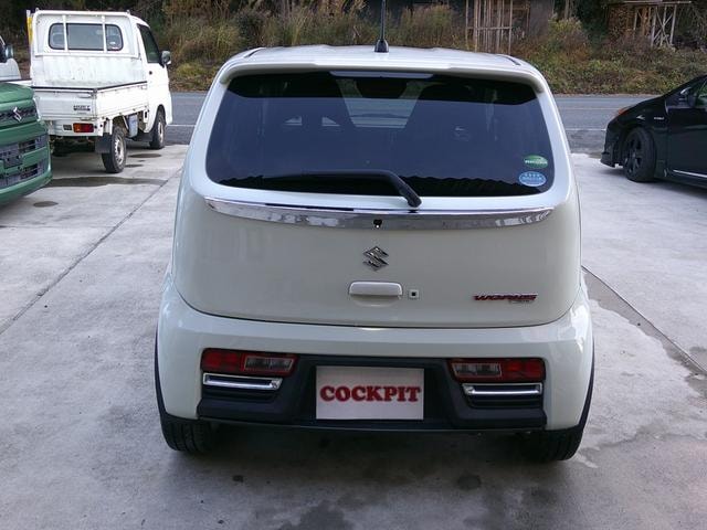 Миниатюра 8
