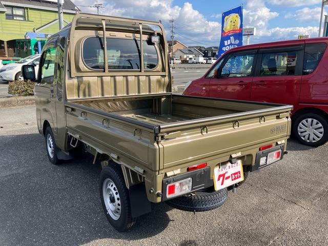 Миниатюра 9