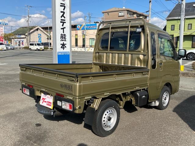 Миниатюра 10