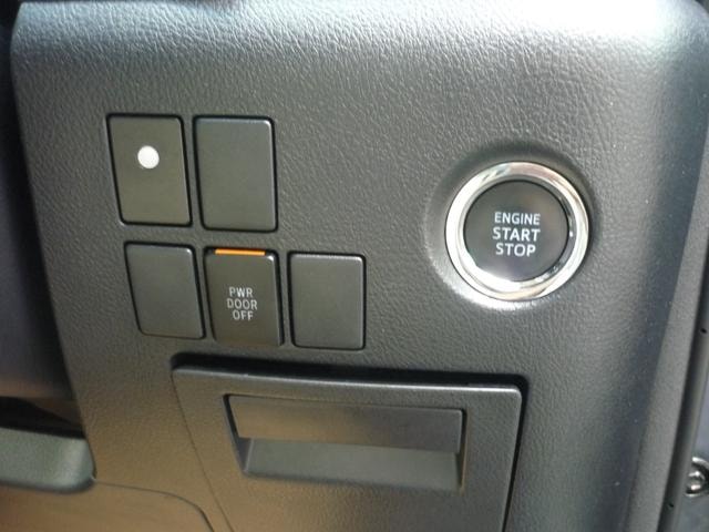 Миниатюра 25