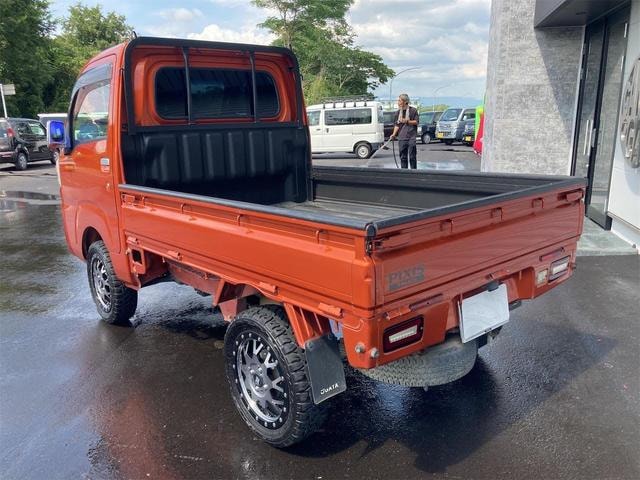 Миниатюра 33