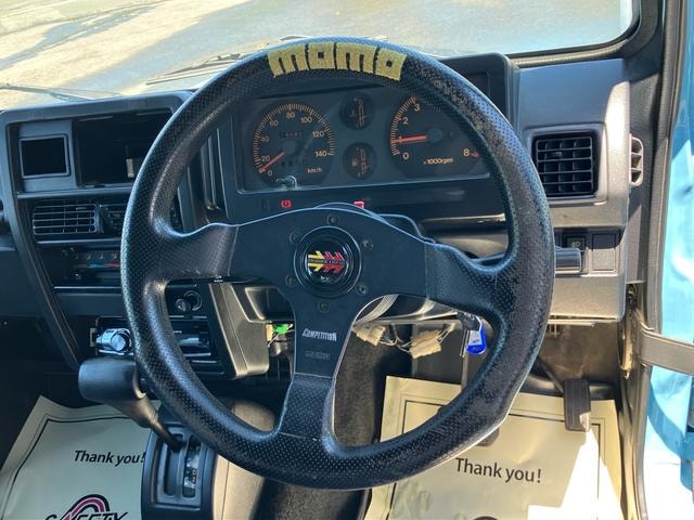 Миниатюра 24