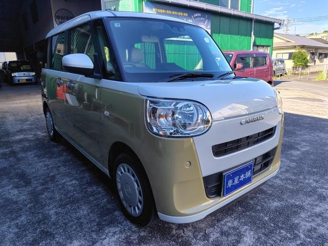 Миниатюра 9