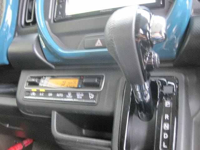Миниатюра 13