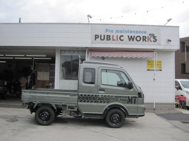 Миниатюра 6