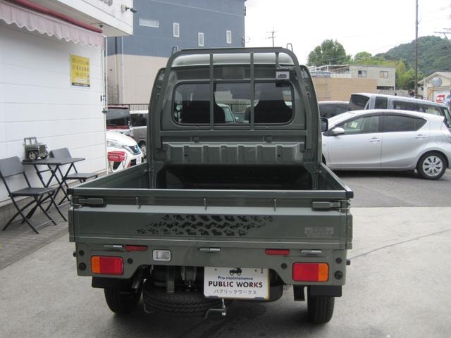Миниатюра 8