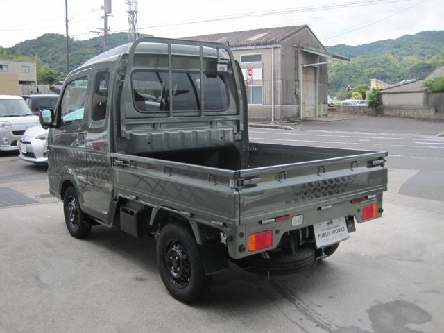 Миниатюра 9