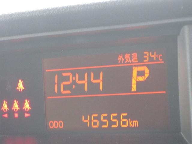 Миниатюра 12