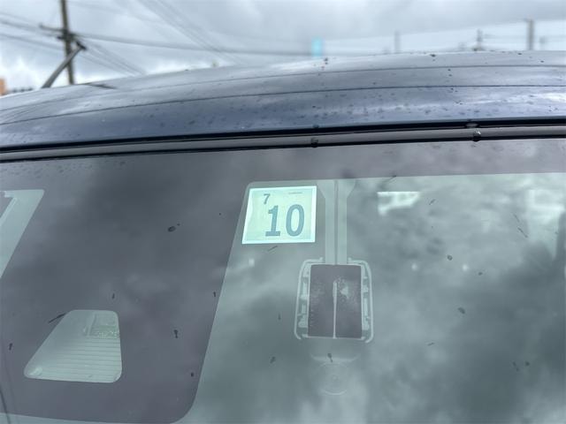 Миниатюра 23