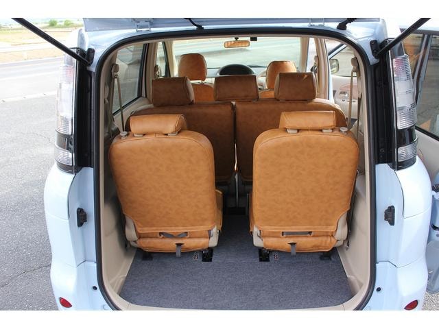 Миниатюра 18