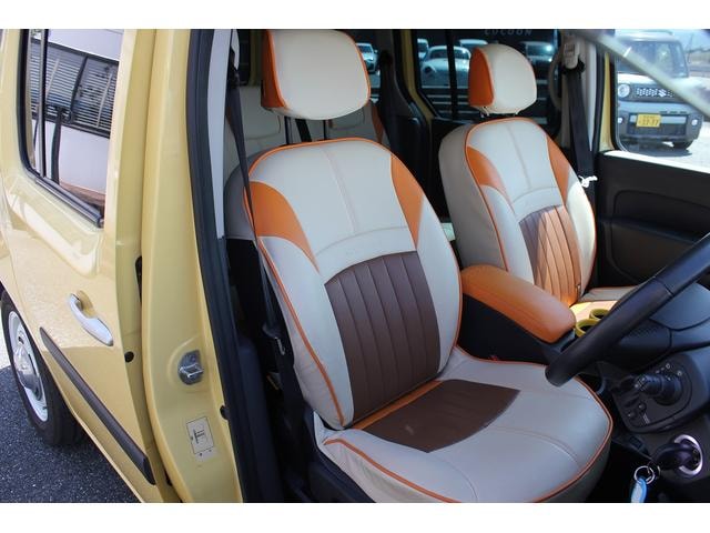 Миниатюра 14