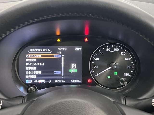 Миниатюра 30