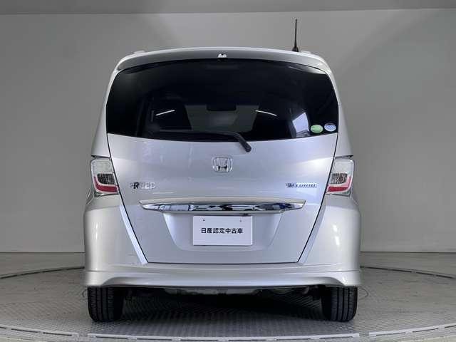 Миниатюра 9