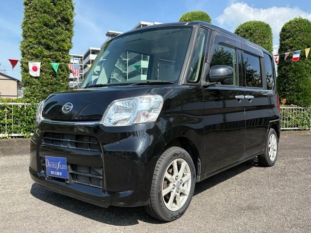 Миниатюра 7
